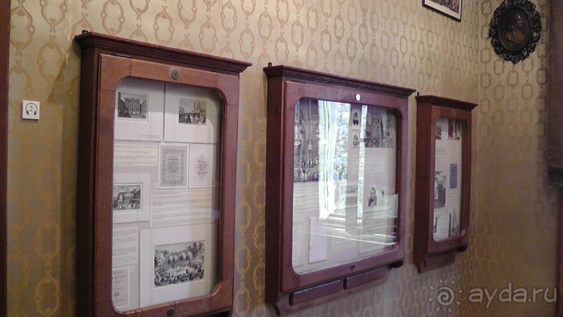 Это Венгрия! Музей и зал филиала академия им.Ф Листа