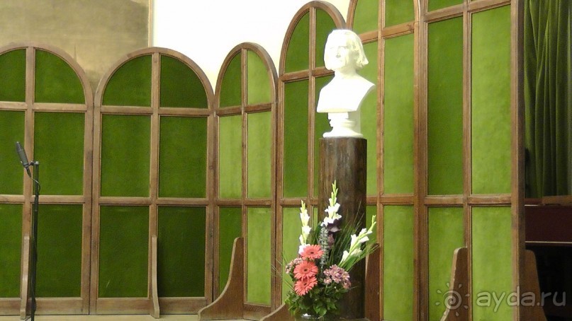 Это Венгрия! Музей и зал филиала академия им.Ф Листа