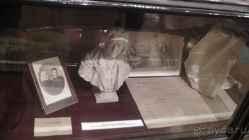 Это Венгрия! Музей и зал филиала академия им.Ф Листа