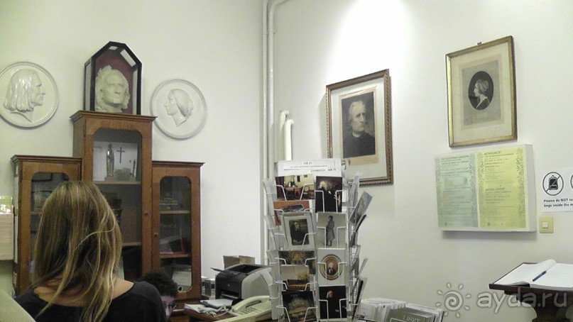 Это Венгрия! Музей и зал филиала академия им.Ф Листа