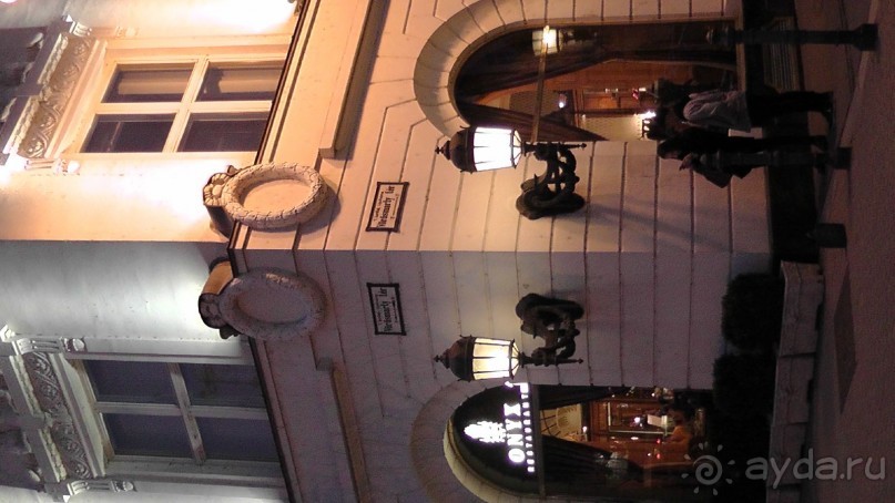 Это Венгрия! Музей и зал филиала академия им.Ф Листа