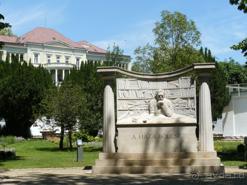Балатонфюред. Это Венгрия!   Славное море, священный… Балатон.