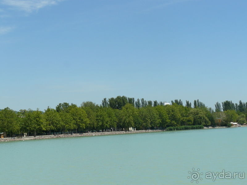 Балатонфюред. Это Венгрия!   Славное море, священный… Балатон.