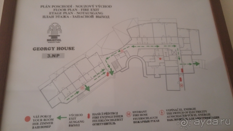 фото Nahrawess Thalassa