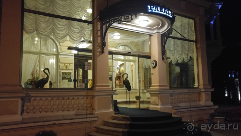 фото Nahrawess Thalassa