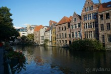 Гент, Бельгия. «Гулять, так гулять!». Город Синей птицы - не центр.