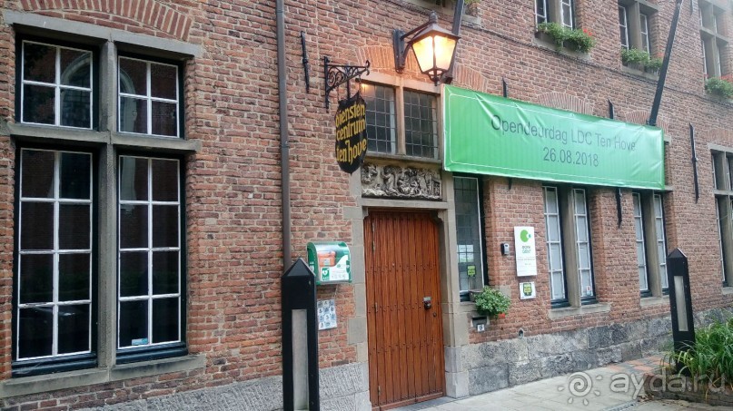 Гент, Бельгия. «Гулять, так гулять!». Город Синей птицы - не центр.