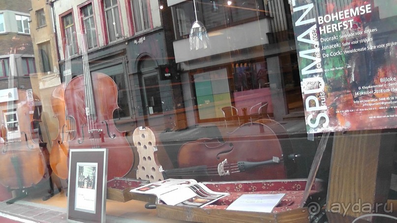 Гент, Бельгия. «Гулять, так гулять!». Город Синей птицы - не центр.