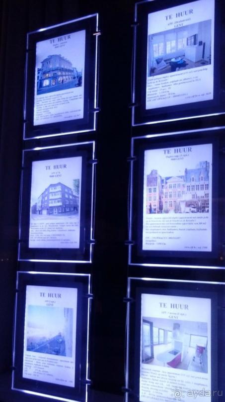 Гент, Бельгия. «Гулять, так гулять!». Город Синей птицы - не центр.