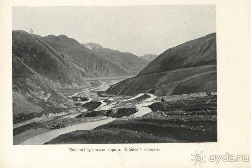 Грузия. Попала в Грузию и я попала… Военно-Грузинская дорога. Маршрут к Казбеку I.