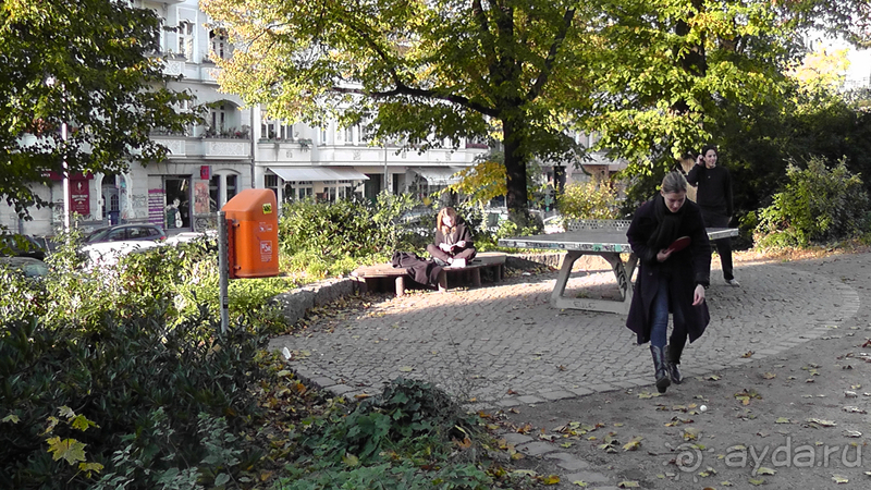 Альбом отзыва "Берлин, Германия. Где живут сами берлинцы, район Пренцлауэерберг."