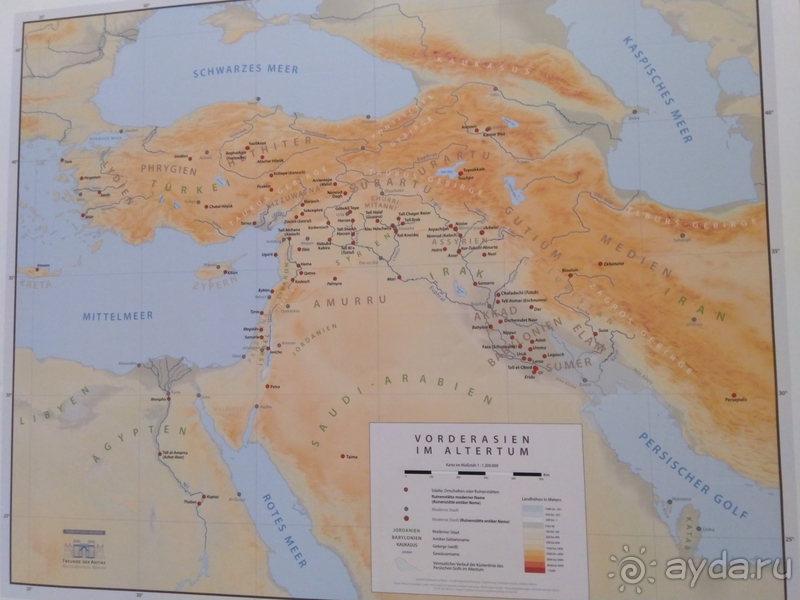 Берлин, Германия.  Пергамский музей.