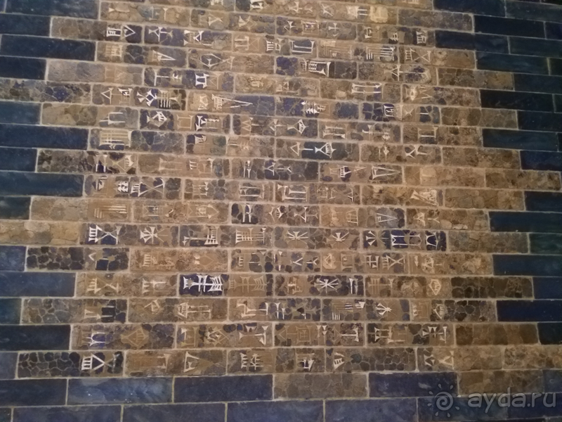 Берлин, Германия.  Пергамский музей.