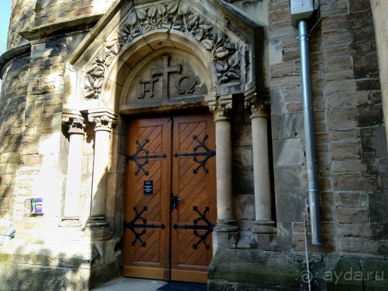 Альбом отзыва "Саксония-Анхальт, Германия. Вернигероде -«Верный город» с морем фахверка. Часть 2."