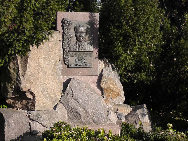 Альбом отзыва "Киев, Ботанический сад. Весна-лето, осень-зима, а в середине Вечность! Осень."