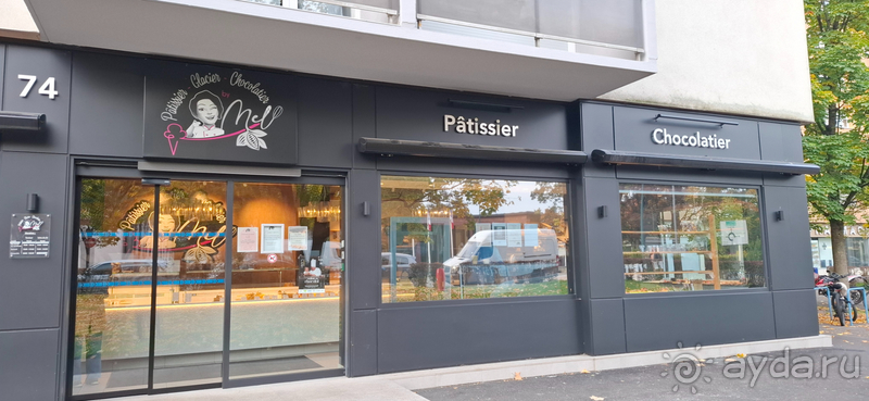 Альбом истории "Базель, Швейцария. Французский Сент-Луис и немецкий Лорах в пригороде."