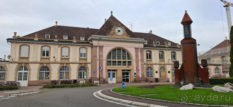 фото Баден-Вюртемберга