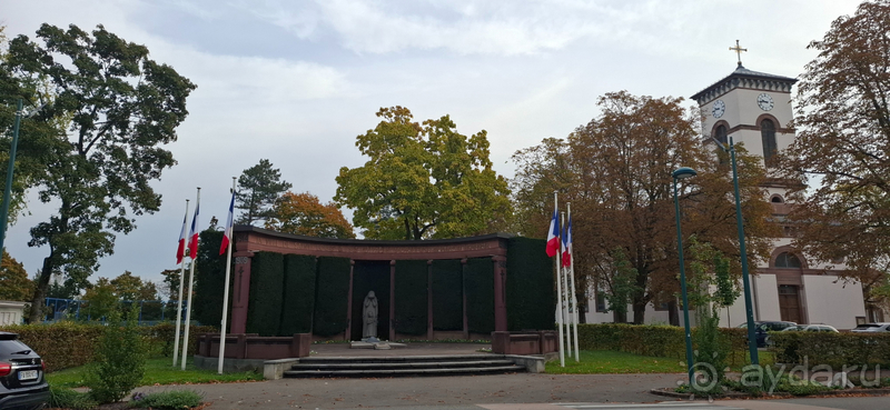 фото Баден-Вюртемберга