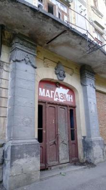 Альбом отзыва "г. Умань, Черкасская область. Небольшой «город Z» с большой историей."