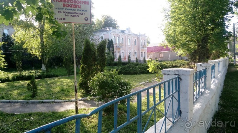 Альбом отзыва "г. Умань, Черкасская область. Небольшой «город Z» с большой историей."