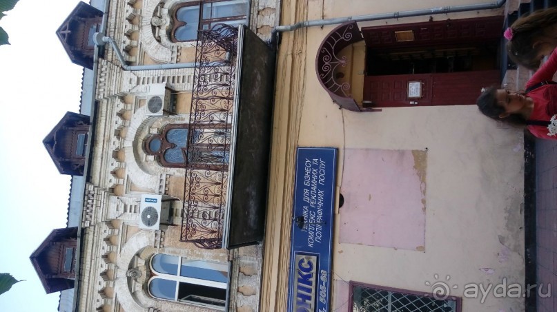 г. Умань, Черкасская область. Небольшой «город Z» с большой историей.