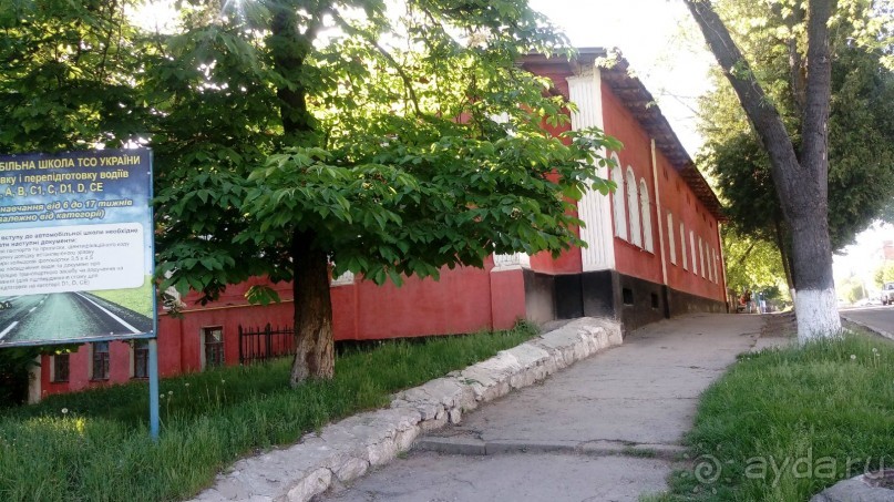 г. Умань, Черкасская область. Небольшой «город Z» с большой историей.