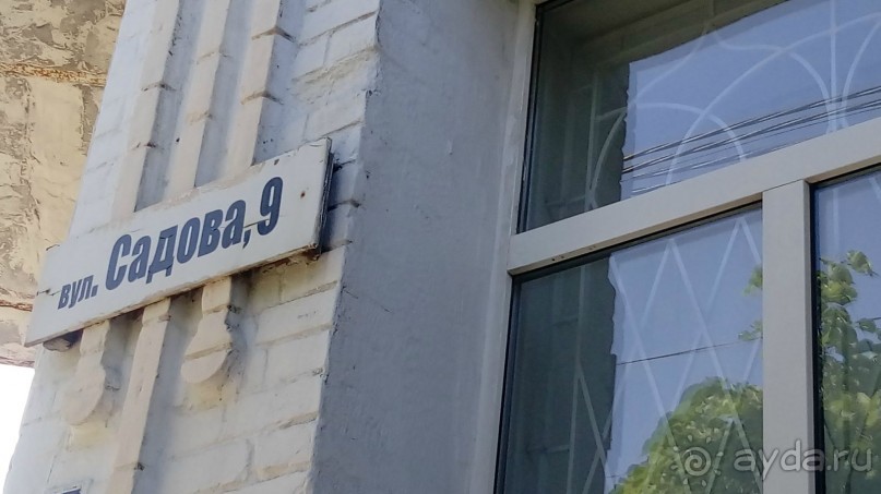 г. Умань, Черкасская область. Небольшой «город Z» с большой историей.