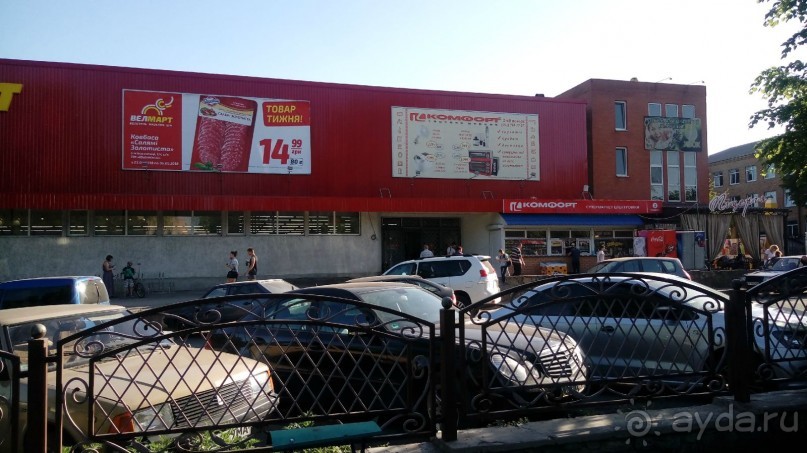 г. Умань, Черкасская область. Небольшой «город Z» с большой историей.