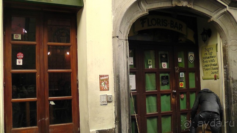 Брюссель, Бельгия. «Гулять, так гулять!». Еврогород с «чревом» -Нижний город. 