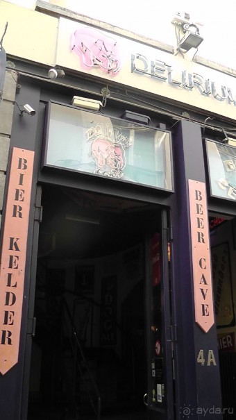 Брюссель, Бельгия. «Гулять, так гулять!». Еврогород с «чревом» -Нижний город. 