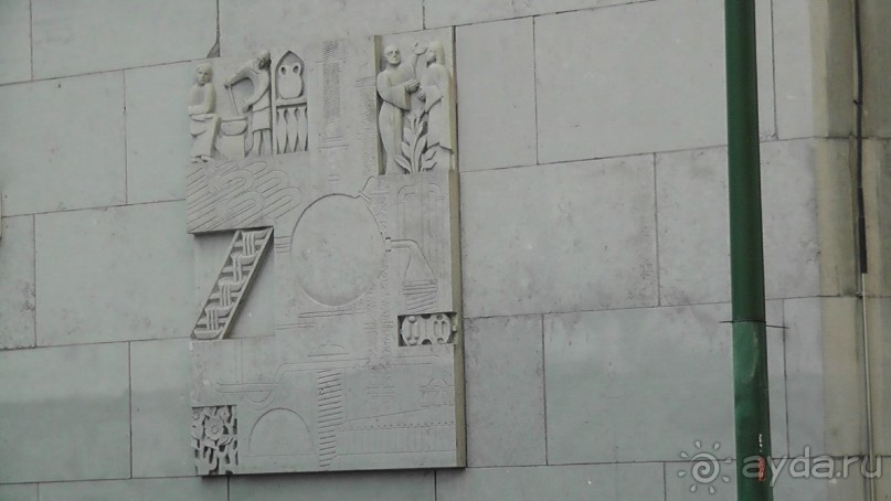 Альбом отзыва "Брюссель, Бельгия. «Гулять, так гулять!». Еврогород с «чревом» -Нижний город. "