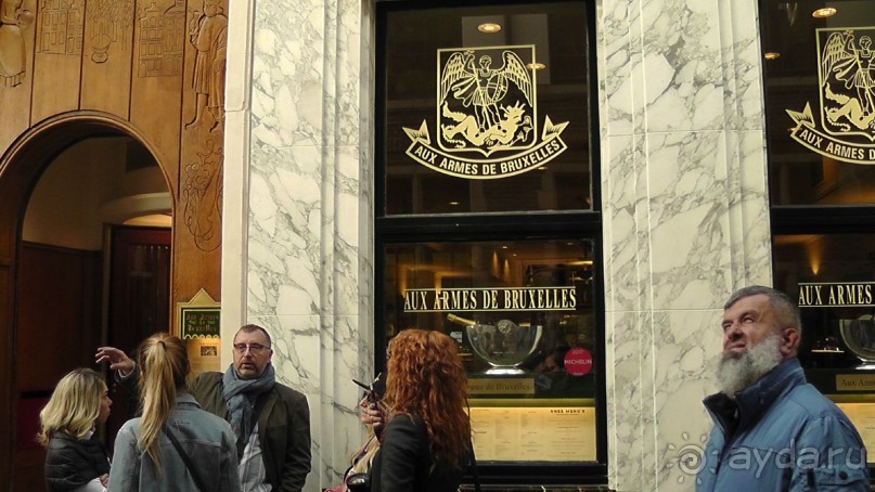 Брюссель, Бельгия. «Гулять, так гулять!». Еврогород с «чревом» -Нижний город. 