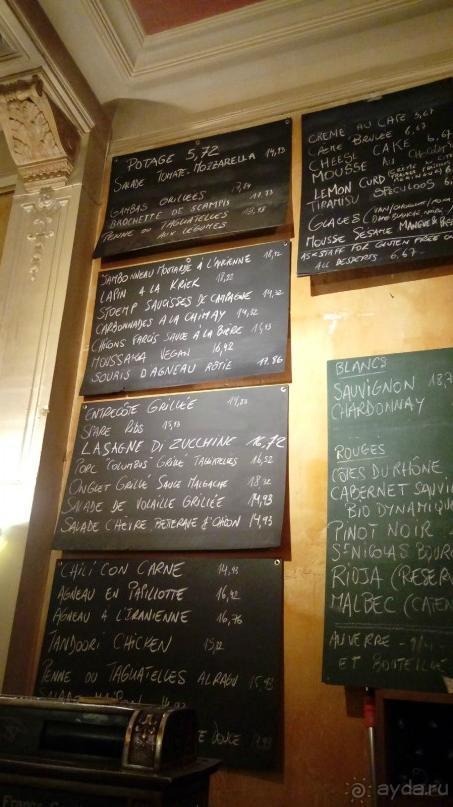 Брюссель, Бельгия. «Гулять, так гулять!». Еврогород с «чревом» -Нижний город. 