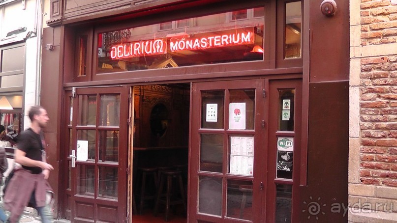 Брюссель, Бельгия. «Гулять, так гулять!». Еврогород с «чревом» -Нижний город. 