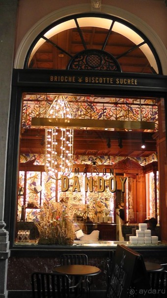 Брюссель, Бельгия. «Гулять, так гулять!». Еврогород с «чревом» -Нижний город. 