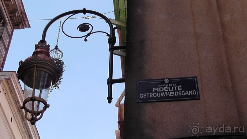 Брюссель, Бельгия. «Гулять, так гулять!». Еврогород с «чревом» -Нижний город. 