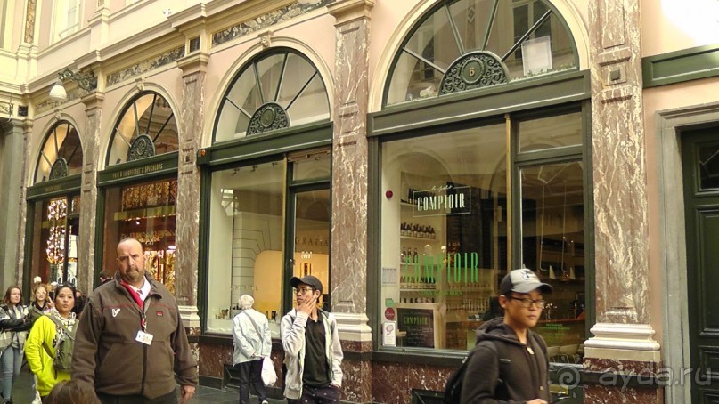 Брюссель, Бельгия. «Гулять, так гулять!». Еврогород с «чревом» -Нижний город. 