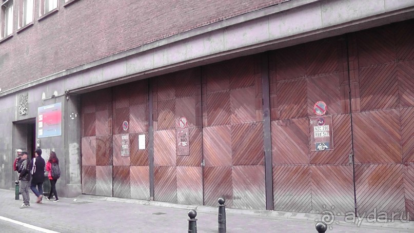 Альбом отзыва "Брюссель, Бельгия. «Гулять, так гулять!». Еврогород с «чревом» -Нижний город. "