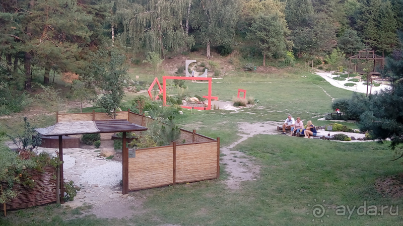 Киев, Ботанический сад. Весна-лето, осень-зима, а в середине Вечность! Осень.