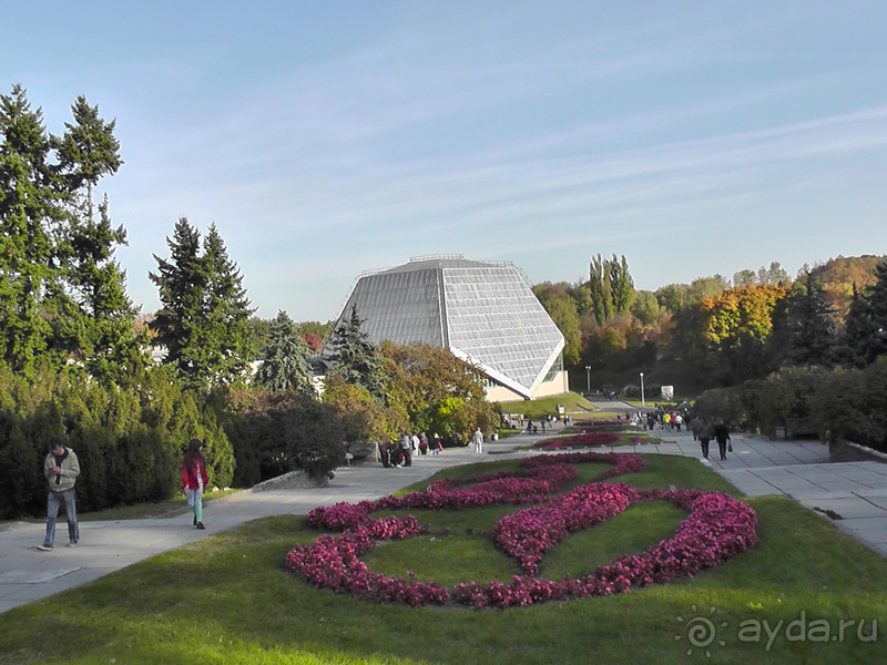 Киев, Ботанический сад. Весна-лето, осень-зима, а в середине Вечность! Осень.