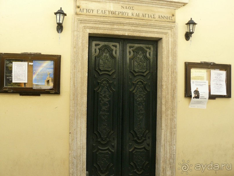 Корфу - остров плывущий во Вселенной! Часть II, столица г. Керкира.