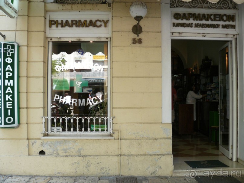 Корфу - остров плывущий во Вселенной! Часть II, столица г. Керкира.