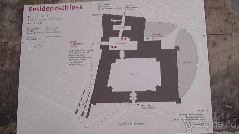 фото Royal Diwa Tekirova Resort