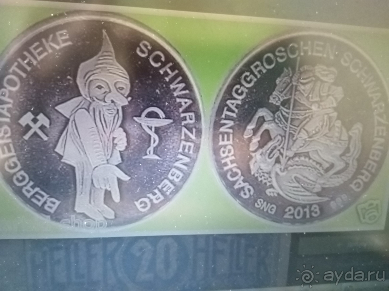 Альбом отзыва "Саксония, Германия. Шварценберг – сказка Рудных гор. Часть I."