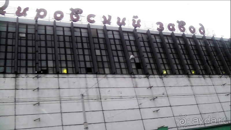 Санкт-Петербург, Россия. По городу пешком - часть III.