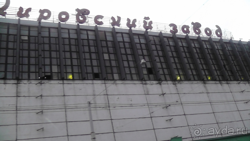 Санкт-Петербург, Россия. По городу пешком - часть III.