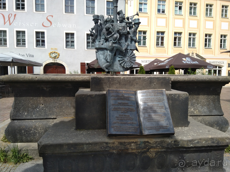 Дрезден, Германия. Саксонская Швейцария - город Пирна над Эльбой.