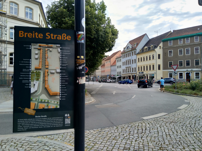 Дрезден, Германия. Саксонская Швейцария - город Пирна над Эльбой.