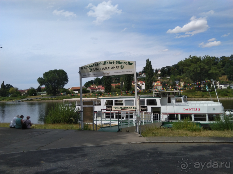 Дрезден, Германия. Саксонская Швейцария - город Пирна над Эльбой.