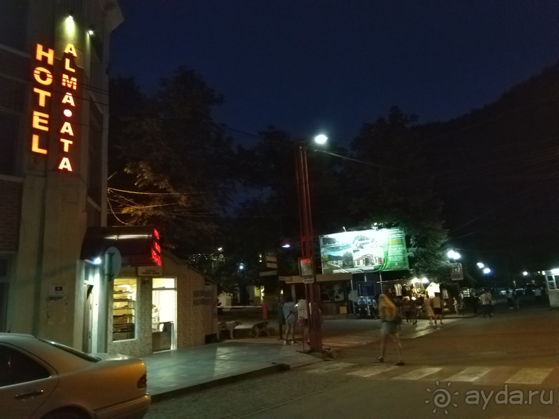 Альбом отзыва "Боржоми, Грузия. Попала в Грузию в карантин и я попала… г.Боржоми-курорт."